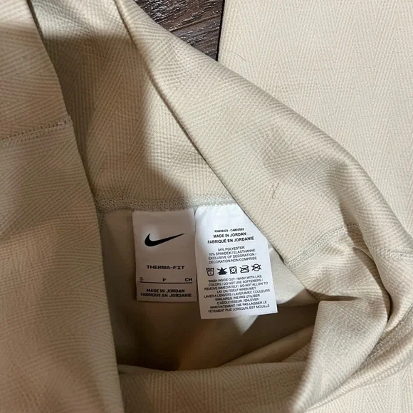 Nike Beige Leggings - Picture 2 of 3